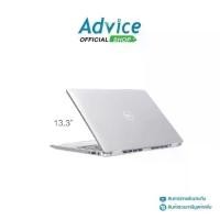 ราคา Notebook DELL Latitude 7350-SNS7350002 (13.3) (1732364357178001194)