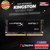 ราคา RAM NOTEBOOK (แรมโน้ตบุ๊ค) KINGSTON FURY KF432S20IB/16 16GB3200(Warranty-Lifetime) (1733368418735195996)