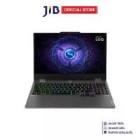 ราคา NOTEBOOK (โน้ตบุ๊ค) LENOVO LOQ 15IRX9 83DV01A0TA - LUNA GREY (1732439406410172028)