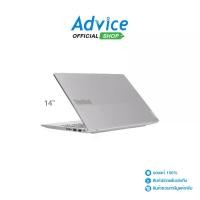 ราคา Notebook Lenovo ThinkBook 14 G6 IRL 21KG00XSTA (Arctic Grey) (1732364357217191722)