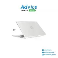 ราคา Notebook HP ProBook 440 G10 (B4AL6AT#AKL) (1732364356607444778)