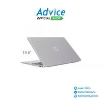 ราคา Notebook HP ProBook 250 G10 (B9KR4AT#AKL) (1732364461199492906)
