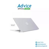 ราคา Notebook HP ProBook 255 G10 (B4AL8AT#AKL) (1732364356887086890)