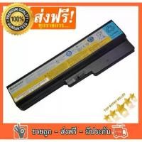 ราคา CODLenovo แบตเตอรี่ G450 Notebook Battery (สำหรับ Lenovo 3000 G430 G430A G450 G530A G550 G555 B550 V460 Z360) L08L6C02TikTok (1732426481084303072)