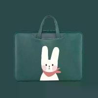 ราคา กระเป๋าโน๊ตบุ๊ค กระเป๋าคอมพิวเตอร์ notebook กระเป๋าใส่คอมพิวเตอร์โน๊ตบุ๊ค 13 นิ้ว / 14 นิ้ว / 15.6 นิ้ว (1732911417132549878)