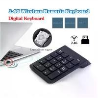 ราคา Keyboard Keyboard Numeric Keypad Digital Keyboard USB2.4Ghz Numeric Keyboard for Laptop Notebook Computer B59 (1733428927770953154)