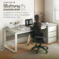 ราคา แนะนำ แนะนำ โต๊ะ โต๊ะคอม Furmax office desk เฟอร์นิเจอร์ โต๊ะทำงาน โต๊ะเขียนหนังสือ โต๊ะออฟฟิศ โต๊ะทำงาน minimal โต๊ะไม้ โต๊ะทำงานไม้TikTok (1732828674720171133)