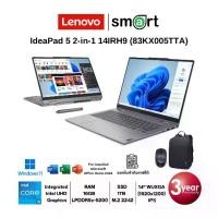 ราคา Lenovo IdeaPad 5 2-in-1 14IRH9 (83KX005TTA) i5-13420H/16GB/1TB/14.0/Win11+Office (Luna Grey) (1733000901859313255)