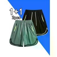 ราคา 2 Pieces Men's Quick Dry Basketball Pants with Zipper Pockets and Adjustable Waist - Moisture-wicking Jogging Pants for Summer Sports, Tracks and Outdoor Activities (Solid Color) (1732997188467525245)