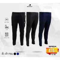 ราคา สินค้าที่ขายดีที่สุดของเดือนนี้ BCS SPORT กางเกงจ๊อกเกอร์ขายาว สีพื้น ทรงเข้ารูป UNISEX รหัส SF604 BCS CLASSIC JOGGER PANTS (1733320319714231317)