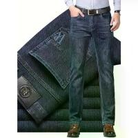 ราคา Men's Straight Loose Jeans 202 New High-End High-Waist Stretch Regular Fit Long Pants (1733411758666450463)