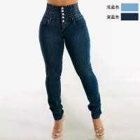 ราคา 2025 New European and American Style Jeans for Women with Buttons, Pencil Shape, Slim Fit, High Waist, Hip Lift, Long Pants (1733452117946959637)