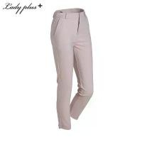 ราคา GUEENQwewtfyjtyjdefshangmao Lady Plus กางเกงขายาว 7 ส่วน | Cropped Pants 6080PM กางเกงทำงาน ทรงสลิม สีครีม ขายดีประจำเดือนนี้ (1733276971937727676)