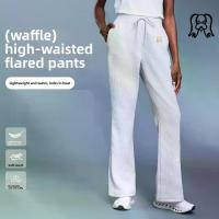ราคา Luck dog Women's Waffle-Knit Sweatpants - High-Waisted, Loose-Fit, Flowy Flared Pants with Slimming & Leg-Lengthening Effect (1733162637326518162)
