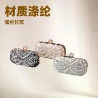 ราคา New Women's Evening Bag Embroidered Diamond-Studded Evening Bag Party Banquet Bag Crossbody Dress Bag Bridal Clutch (1733025902860993973)