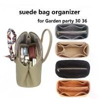 ราคา ที่จัดระเบียบกระเป๋า garden party 30 36 bag organizer insert กระเป๋าซับใน กล่องอเนกประสงค์ (1732581713264477986)