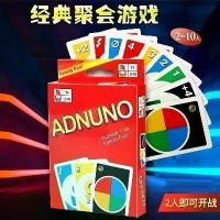 ราคา Card Games, ADNUNO, Card Board Games, For Adults, Party Games, Multiplayer, Thick Uno, Uno Card Games (1732992857541805828)
