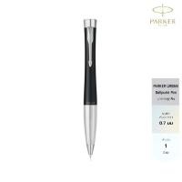 ราคา Parker Urban Matte Black Chrome trim Twist Ballpoint pen ปากกาลูกลื่นเออร์เบินทวิส แมทดำ ซีที (1733353341172418483)