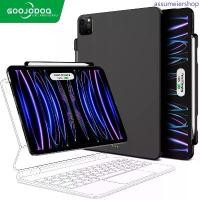 ราคา GOOJODOQ Magnetic Cover Buddy Case For iPad protective case with pen holder คลังสินค้า (1733366385668687842)