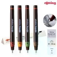 ราคา Rotring ปากการอตตริ้ง ปากกาเขียนแบบ ไอโซกราฟ 0.1/0.2/0.3/0.5mm Rotring Isograph Technical Drawing Pen (1732735114979608106)