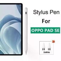 ราคา ปากกา OPPO Pad SE แท็บเล็ต Stylus pen นำไปใช้กับ oppo padและ VIVO แท็บเล็ต (1733202615428154499)