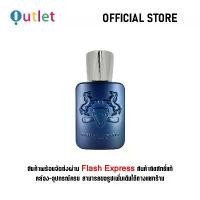 ราคา [COD] [Tiktok]Authentic Parfums De Marly Layton 125ml Women's Perfume Eau De Parfum (1733285211330086812)