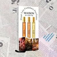 ราคา Maison De Lememe-น้ำหอม-Set 3 กลิ่น(Perfume)-10 ML-ฝาทอง - หน11 (1733029947295761653)