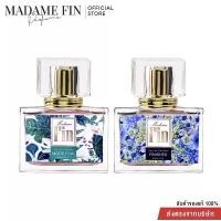 ราคา Madame Fin Perfume Madame Fin Madame Fin Fin 30ml. Perfume (1733237922743027540)