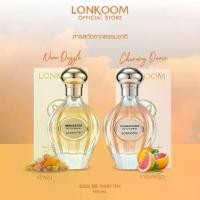 ราคา [COD] LONKOOM NEON DAZZLE EAU DE PARFUM / CHARMING DANCE EAU DE PARFUM น้ำหอมผู้หญิง น้ำหอม perfume 95ml 95 ml ติดทน น้ำหอมพร้อมส่ง (1732927507658737464)