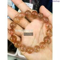 ราคา "Pink "Rutilated Quartz Premium" กำไลหิน "ไหมนาค พรีเมียม" ช่วยหนุนในด้านเมตตา #หินแท้ บล็อกบัสเตอร์ (1733171919040054592)