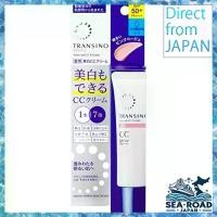 ราคา mimisher' shop คุณภาพรับประกันได้ Transino Medicated CC Cream Pink Beige 30g [Quasi-drug] Whitening Emulsion Sunscreen Contains Tranexamic Acid Ultraviolet Color Correction (1733377073945216065)