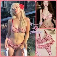 ราคา HormonesSexy bikini Cherry sexy lingerie pink lace two piece set Siamese (1732964789422228761)