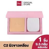 ราคา พร้อมส่ง. BSC SUPER EXTRA COVER HIGH COVERAGE POWDER SPF35 PA+++ (ตลับจริง) เครื่องสำอาง แป้ง พัฟ (1732829584560915910)
