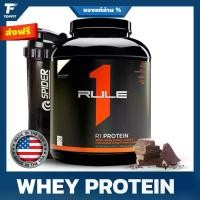 ราคา Rule 1 R1 Whey Protein Isolate Chocolate Fudge - 5 lbs Powder - 25g Whey Isolate & Hydrolysate + 6g BCAAs - 76 Servings เวย์โปรตีนไอโซเลท (1730901663331682948)