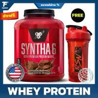 ราคา BSN SYNTHA-6 Ultra-Premium Protein Powder - 5 lbs เวย์โปรตีน รสชาติดีเยี่ยม (1729686262223440516)