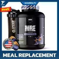 ราคา REDCON1 MRE Protein Powder 7 Lbs (25 Servings) Meal Replacement Protein Blend โปรตีนทดแทนมื้ออาหาร โปรตีนและส่วนผสมจริงจากธรรมชาติทั้งหมด ไม่มีส่วนผสมจากเวย์โปรตีน อิ่มสบายท้อง (1730906165972798084)