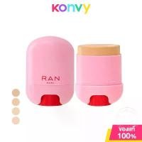 ราคา [พร้อมส่ง] Ran Cosmetic Playful Cushion Stick Spf30 Pa+++ 15g Ran Cosmetic Cushion Stick, Powder Texture. (1733318276336224019)