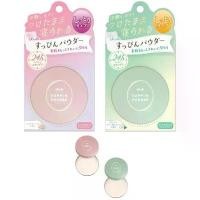 ราคา [Tiktok] [แท้/ถูกที่สุด/หิ้วเอง]แป้งหน้าสดจากญี่ปุ่น CLUB Yuagari Suppin Powder (1732938770127684647)