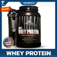 ราคา Animal 100% Whey Protein Powder - 27 Servings เวย์โปรตีน (1730889836768168580)