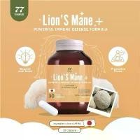 ราคา (1 แถม 1) Lion’s Mane Plus Mushroom Powder เห็ดหัวลิง 30 แคปซูล (1731784476300248159)