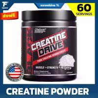 ราคา Nutrex Research CREATINE DRIVE Ultra Pure Creatine Monohydrate Powder Unflavored | 300 g | 60 Serving (1729698487320349316)
