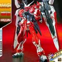 ราคา MG 1/100 GUNDAM ASTRAY TURN RED, BANDAI GUNPLA MASTER GRADE, Gundam Gunpla รุ่น, VCA GUNDAM (1732470895649195354)