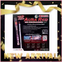 ราคา Aroplus Aura Red 2in1 show and tanning ไฟตู้ปลาสีแดง สองแถว ปลาสวย น้ำใส ดูธรรมชาติ สำหรับตุ้ 24/30/36นิ้ว COD (1733041028169434547)