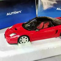 ราคา โมเดลรถHondaNSX 1/18 โมเดลรถnsx โมเดลรถ Autoart Honda nsxr NA2 Red Color scale 1:18 ราคา ok (1733163938769700231)