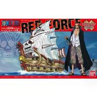 ราคา Bandai พลาโม One Piece วันพีซ เรือ แชงคูส GRAND SHIP COLLECTION RED FORCE พร้อมส่ง(งานแท้) คําแนะนําผลิตภัณฑ์ใหม่ของเดือนนี้ (1732717782702851648)