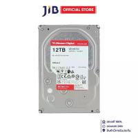 ราคา 12 TB 3.5 INCH HDD (ฮาร์ดดิสก์ 3.5 นิ้ว) WD RED PLUS - 7200RPM 512MB SATA3 WD120EFGX (1732907497575908988)
