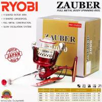 ราคา รอกตกปลา RYOBI ZAUBER RED อึด ถึก ทน มีให้เลือกเบอร์ 1000-2000 (1729573645420628239)