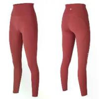 ราคา XEXYMIX BLACK LABLE SIGNATURE 380N LEGGINGS : BRICK RED (สีแดงอิฐ) (1729708724028409949)