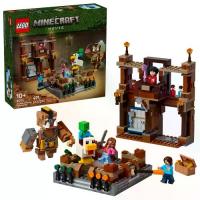 ราคา LEGO Minecraft 21272 Woodland Mansion Fighting Ring (491 Pieces) (1733001275104855216)
