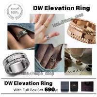 ราคา ลด80% รุ่นใหม่ Elevation DW Ring ของแท้100% อุปกรณ์ครบ แหวนเงิน daniel ring แหวนคู่รัก กำไลDW กำไลแฟชั่น กำไลทอง คําแนะนําการขายที่ร้อนแรงในเดือนนี้ (1732760517388699208)